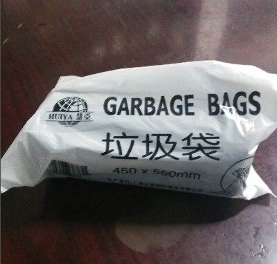 Wash bag WEYA brand high quality roll thickens garbage bag width 50 x 60CM