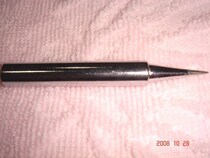 High-quality long-life tip electric soldering iron tip (25W internal heating type universal thickening extension type)