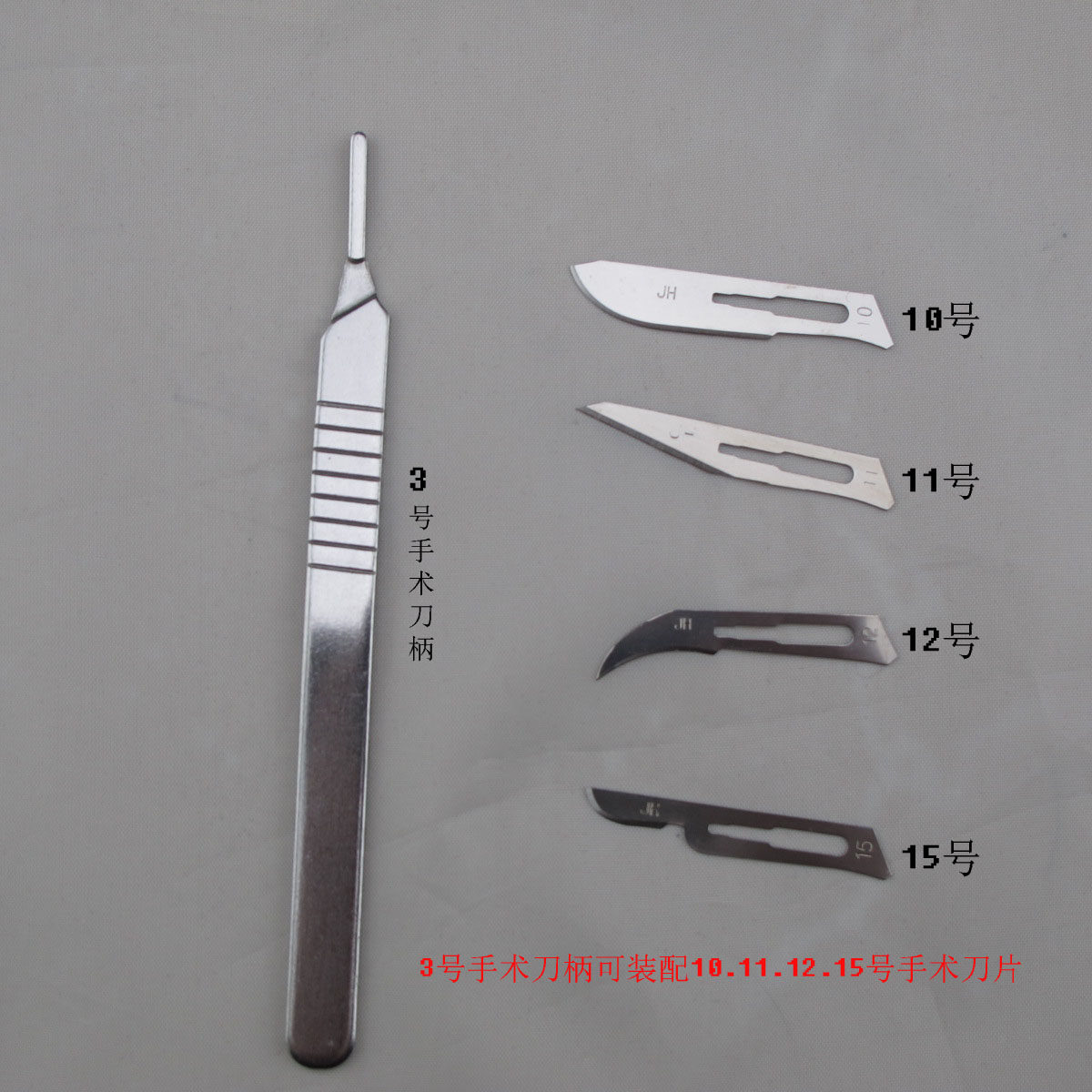 Stainless steel beasts with cutting shank (industrial use) mobile phone protective film