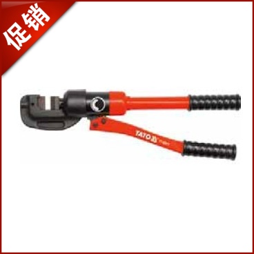 European Elto tool hydraulic steel wire breaker YT-22870 22871 22872