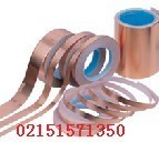 Wholesale double conductive copper foil conductive tape double conductive copper tape shielding tape 20mm copper tape
