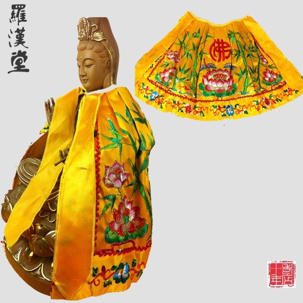 Lotus flat rust bamboo clothes Buddha statue cloak god Buddha robe god clothes god batch Taiwan hand-embroidered cloak religious use