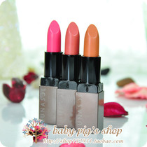 Super Beautiful Lunasol Day Moon Crystal Picking Man Color Star Light Deep Moisturizing Soft Lip Balm All The Beauty Color