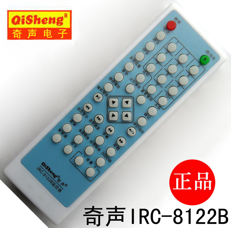 asian hq irc Asian hq irc
