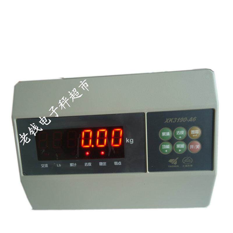 Shanghai Yaohua XK3190A6 weighing display platform scale instrument