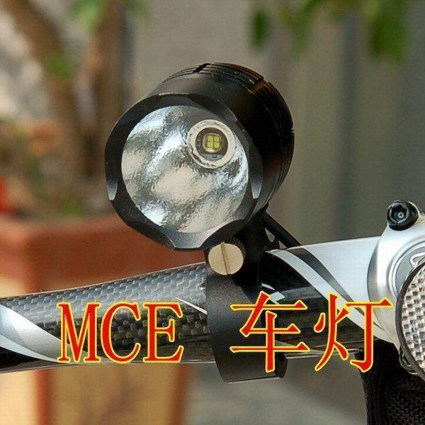 CREE XML T6 BICYCLE HEADLIGHT LED 12W 7 4V 6600MAH MCE