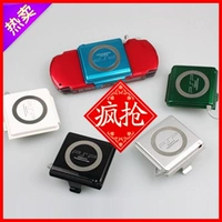 PSP sạc pin dự phòng sạc pin PSP cung cấp năng lượng bên ngoài PSP pin PSP pin điện thoại di động - PSP kết hợp psp 2000