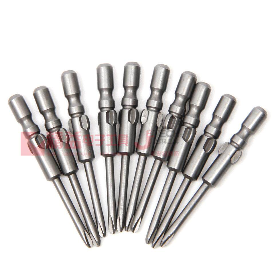 4 * 40 *Y2 0 electric screwdriver head s2 alloy steel electric screwdriver tip Y-word electric screwdriver tip 4mm electric screwdriver head