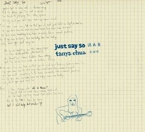 正版现货 蔡健雅 说出来 Just Say So CD 2011英文专辑 上海声像