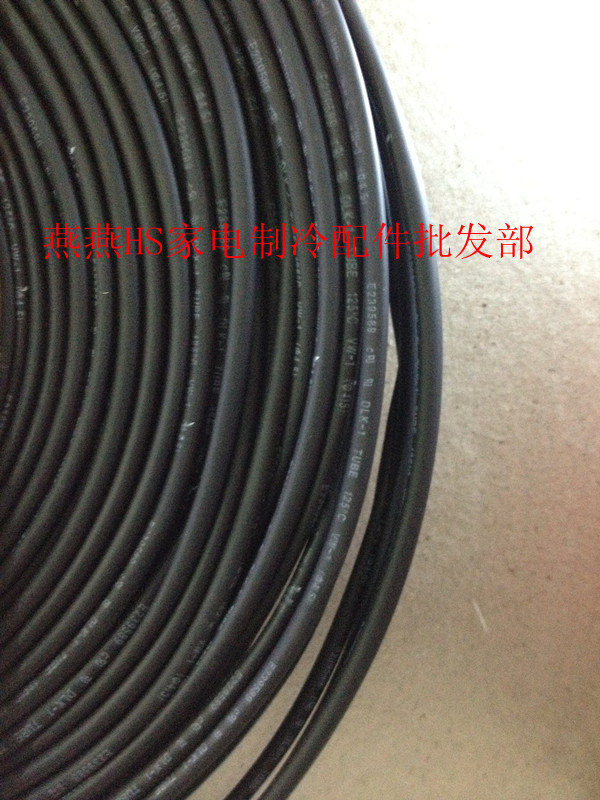 All heat-shrink pipe heat-shrink pipe heat-shrink sleeve insulation environmentally friendly) Mi