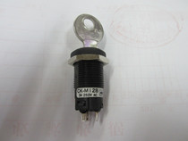 NKK electronic lock CK-M12B CK-MI2B