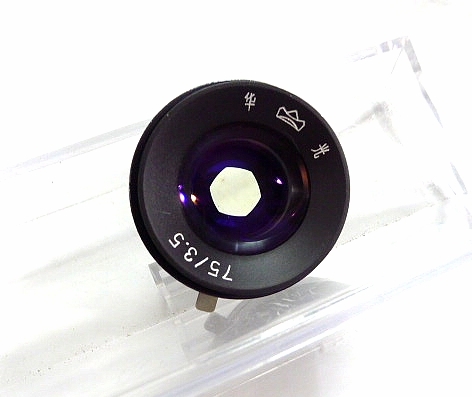Huaguang 75MMF3 5 (39X1 mouth with original factory plastic case) enlarged lens