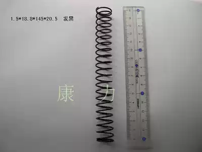 Spring spot wire thickness 1 4-1 5 Outer diameter 18 8-19 4 Black stainless steel 1 5*18 8*145