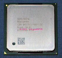 P4 1 5 1 6 1 7 1 8 2 0 CY 1 7 1 8 2 0 2 4 2 5 desktop CPU