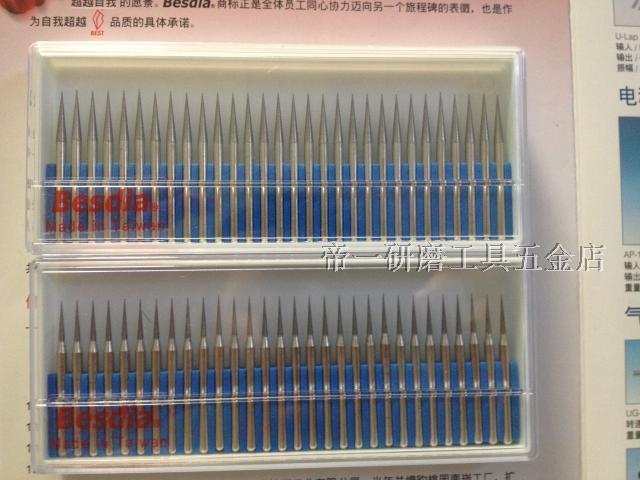Taiwan a pin cone grinding needle diamond grinding rod tip carving needle boron nitride engraving needle mold jade