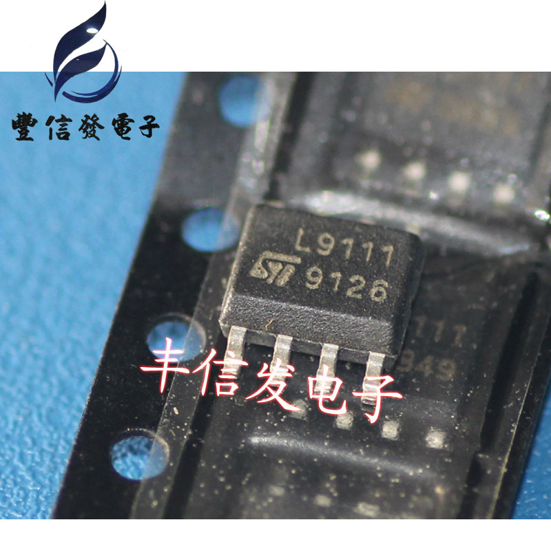 L9111 car engine host board operational chip patch with eight feet