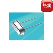  Preferential passive in-line crystal oscillator HC-49S 49S dip-2 27 000MHZ 27MHZ 27M original