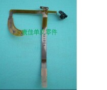 Canon 24-70 aperture cable aperture cable with optocoupler vulnerable line generation