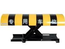 Chengdu physical store remote control parking space lock ground lock automatic parking space Lock