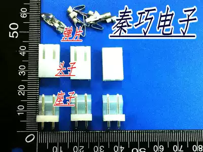 VH3 96 terminal plug flat wan zhen zuo terminal 2P 3P 4P 5P 6P 8P-12P