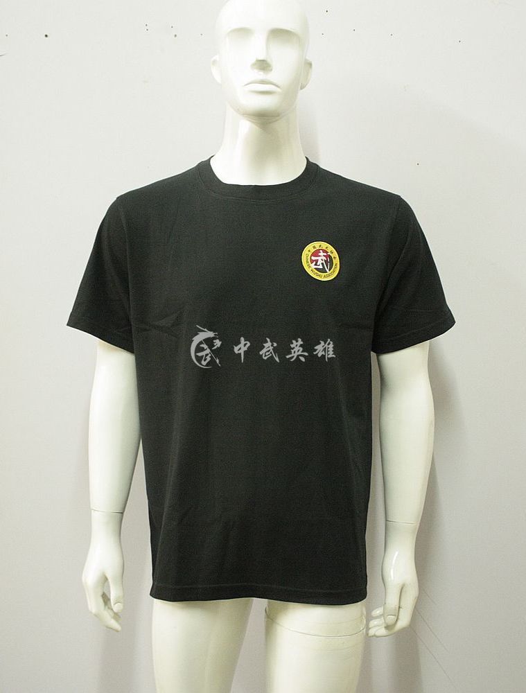 Martial arts association standard combed cotton martial arts T-shirt cotton Tai Chi cultural shirt Tai Chi T-shirt cotton T-shirt