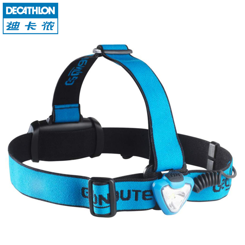 迪卡侬 LED头灯 强光远射干电池 户外钓鱼夜钓狩猎 GEONAUTE