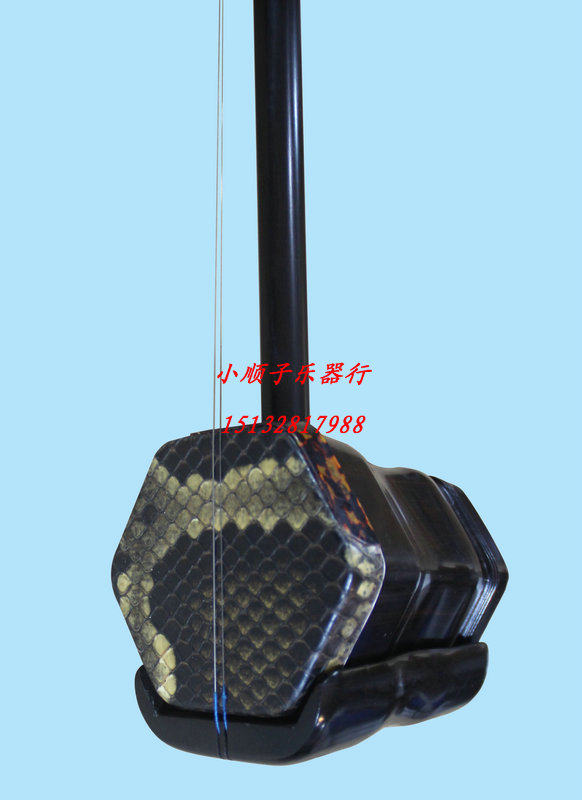 Beijing Xinghai ebony erhu ebony material log polished six-sided erhu with box bow code rosin