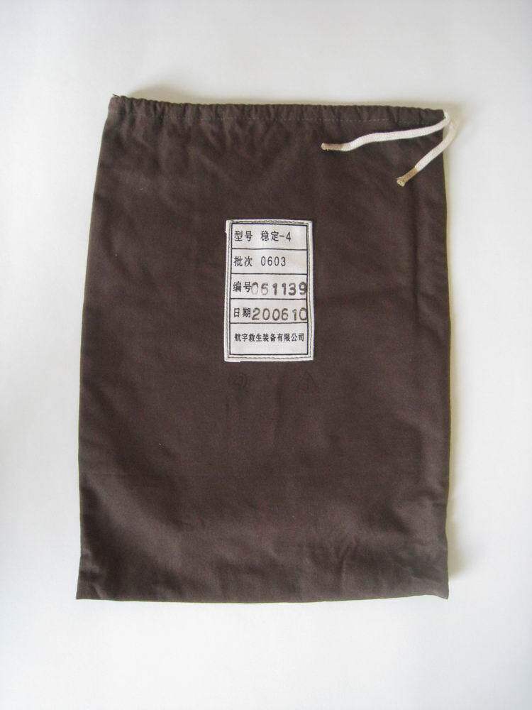 Small umbrella bag Multi-purpose containing cotton cloth bag Outdoor grocery bag Bag Tool Bag With Closing Rope