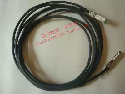 New CISCO SFP-H10GB-CU5M 3M 10G line SFP 10GB Cable 3M 5m