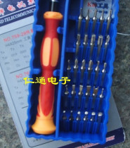 K brand telecommunications combination screw batch 759-29 pieces set of batch H4X25MM tool steel