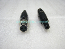 Red 2 crown special price 3-core mini card dragon small 3-pin card dragon female small card dragon female plug small parallel female plug