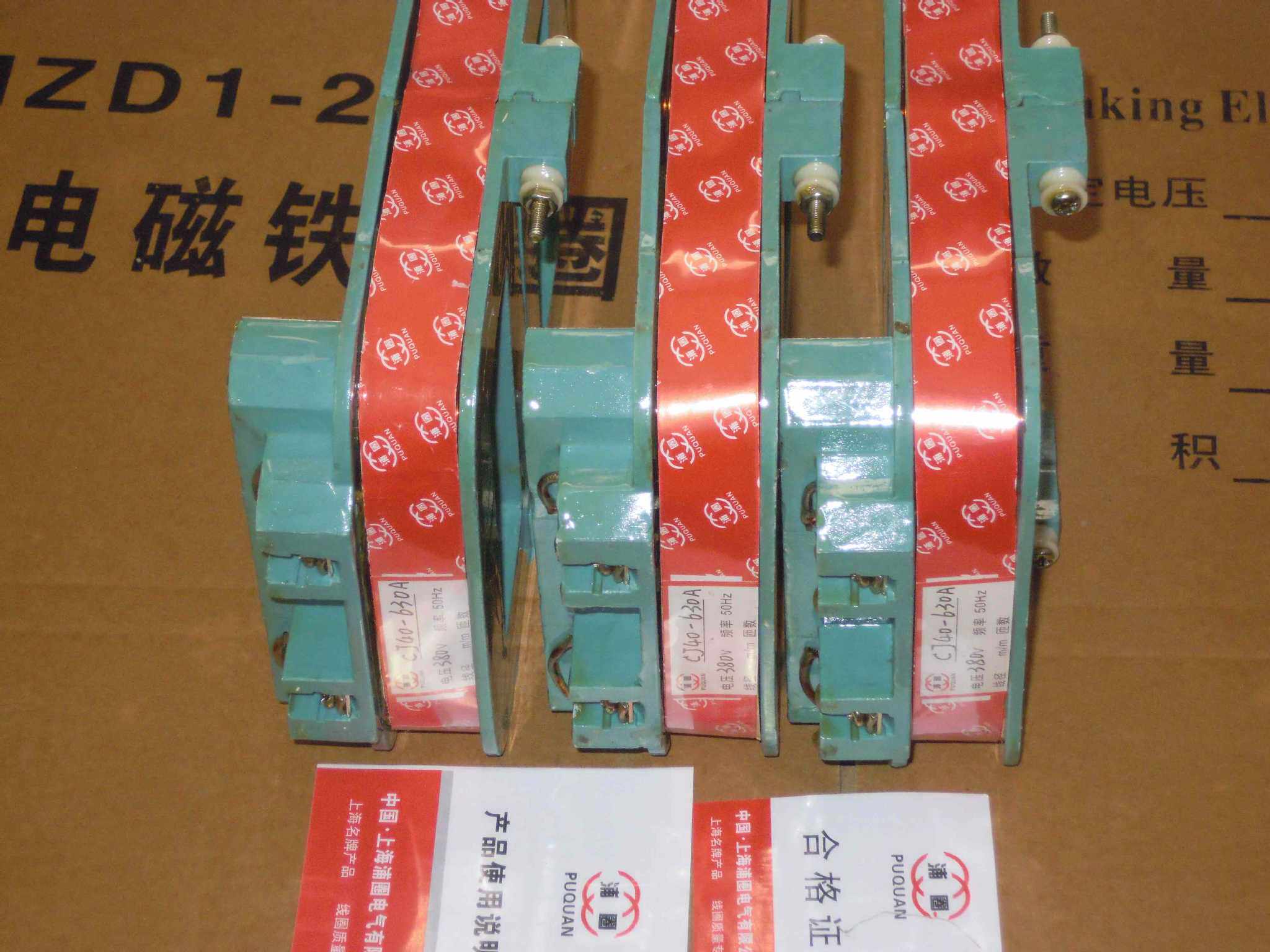 CJ40-630A AC contactor coil all copper