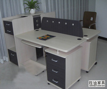 Shengdi office furniture combination desk staff screen combination table fashion work position card holder PF102