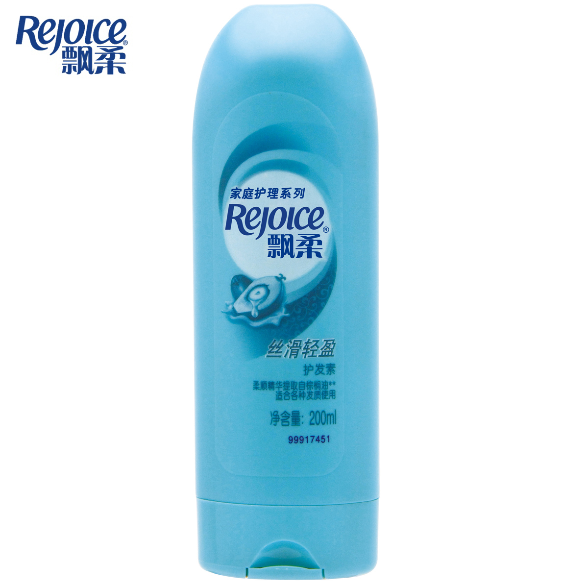 宝洁 Rejoice  飘柔家庭护理  丝滑轻盈  护发素  宝洁正品