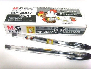 Original fitted morning light neutral water-based pen Mifee MF-2007 0 38mm 38mm needle tube pen blue black red