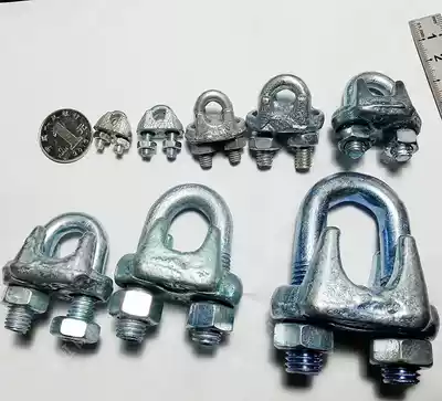 Wire rope clamp head buckle rope Chuck wire rope fastener wire rope connector high strength