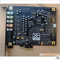  New inventory original genuine innovative sound card X-Fi Titanium SB0880 Titanium sound Blaster card