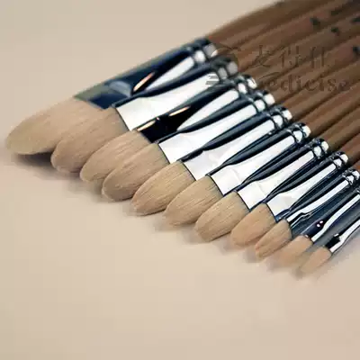 HWAHONG Korea Huahong 804 Pig Mane Oil Brushes Hazel-shaped Brushes Flat Round Head Watercolor Pen Acrylic Brushes