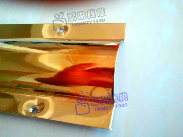 7# Gold Stainless Steel Grounding Slot Floor Slot Curved Slot Ground Threading Slot Titanium Plating