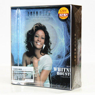 惠特妮休斯顿 灵魂歌后世纪珍藏精选特辑 CD+2DVD 惠特尼