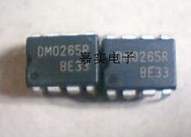 DM0265R power management chip