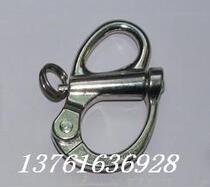 304 stainless steel spring shackle fixed spring shackle rotating shackle 66mm (total length)