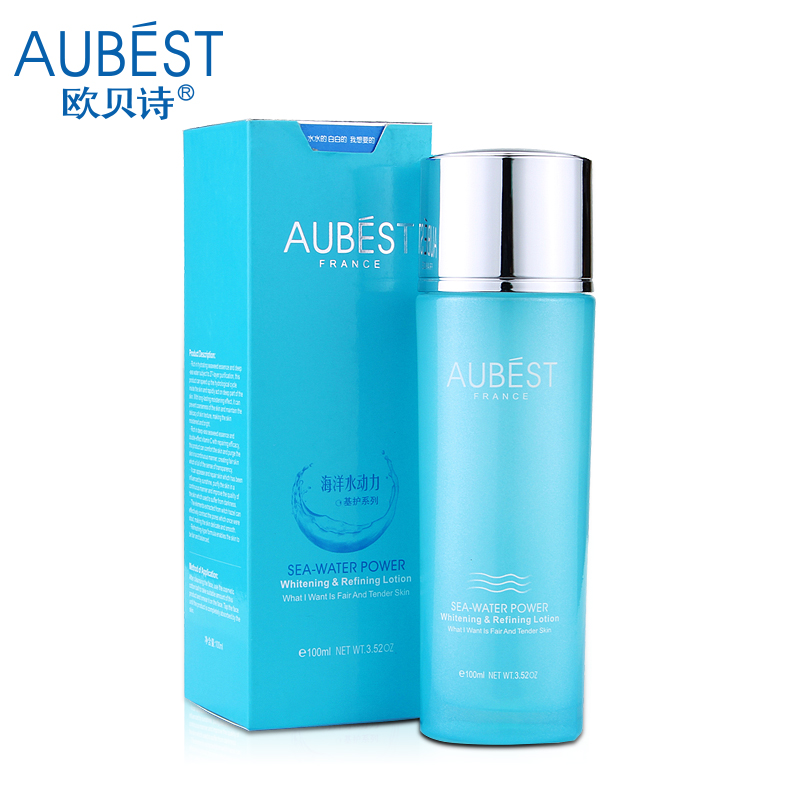 AUBEST欧贝诗海洋活水动力净白细肤水100ml 控油净白细肤 细腻水