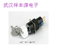 Selector switch key switch JHK16-611 opening hole 16MM 2 self-locking type