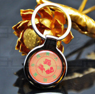 修明堂 寅午戌三合贵人钥匙扣 属虎马狗人士必备旺贵人化小人