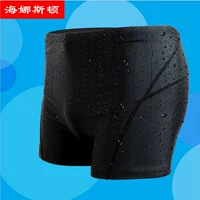 Hennaston Đồ bơi nam Hot Springs Bơi Quần short Đen Quần bơi nam Boxer Đồ bơi nhanh khô Đồ bơi kích thước lớn Quần bơi nam quần bơi nam hàng nào tốt