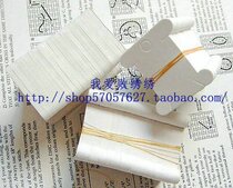 Korea Yedan paper winding board 20-piece bag (direct writing line number)