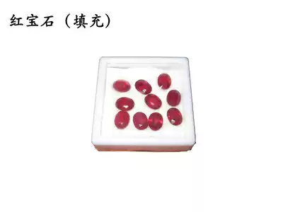 Filled with ruby 6*8mm bare stone gemstone specimen