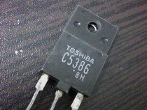 (full RMB100 free shipping) imported original assembly and disassembly of the fine line pipe audion 2SC5386 C5386