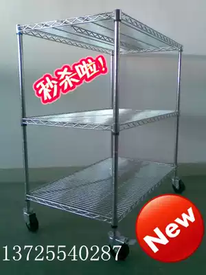 Shanghai chrome-plated shelf rack Shenzhen anti-dust workshop material picking truck factory anti-static cart